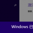 图库最新版下载安装包