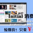 新澳门今晚开奖号码